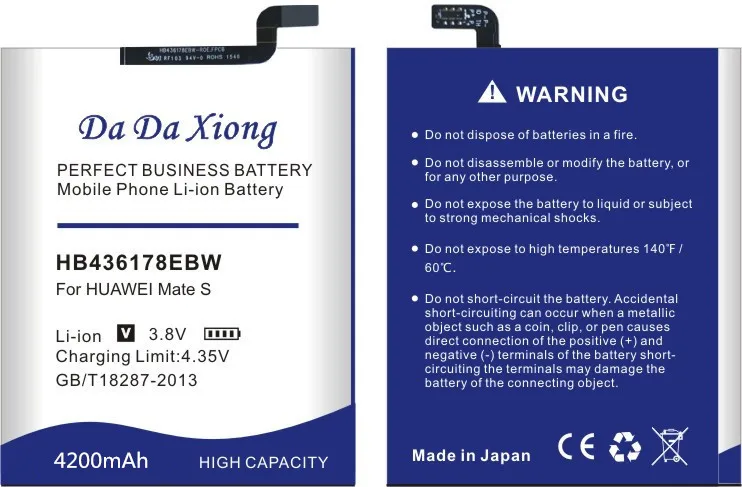 Da Da Xiong 4200mAh HB436178EBW Battery for Huawei Mate S CRR-CL00 CRR-UL00 phone
Da Da Xiong 4200mAh HB436178EBW Battery for Huawei Mate S CRR-CL00 CRR-UL00 phone