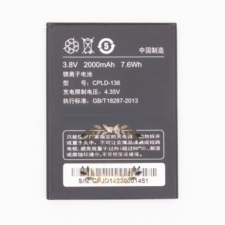 Для Coolpad/Cool pie CPLD-136 аккумулятор 2000 mAh батарея для сотового телефона мобильный телефон панель
Для Coolpad/Cool pie CPLD-136 аккумулятор 2000 mAh батарея для сотового телефона мобильный телефон панель