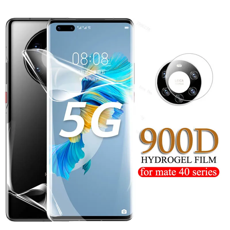 Передняя и задняя Гидрогелевая пленка для huawei mate 40 pro + стекло для huawei mate 40pro plus mate40 pro mate40pro + стеклянная пленка для камеры
Передняя и задняя Гидрогелевая пленка для huawei mate 40 pro + стекло для huawei mate 40pro plus mate40 pro mate40pro + стеклянная пленка для камеры