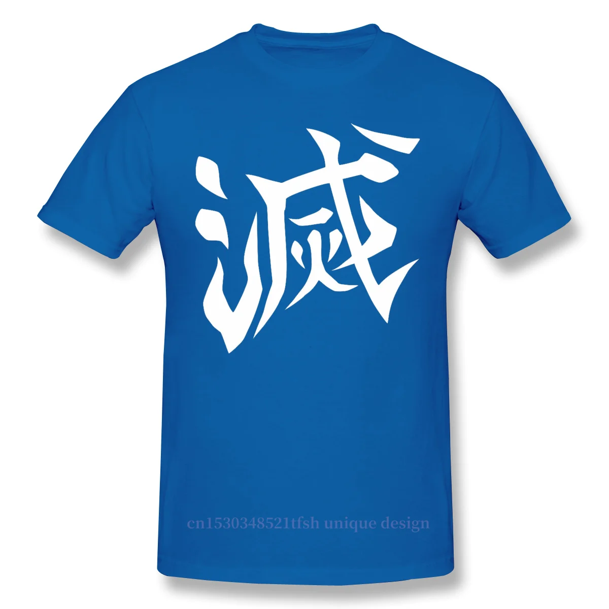 High Quality Men Anime Demon Slayer Janpanse Manga Black T-Shirt Corps Merchandise Pure Cotton Shirt Tees Harajuku TShirt
High Quality Men Anime Demon Slayer Janpanse Manga Black T-Shirt Corps Merchandise Pure Cotton Shirt Tees Harajuku TShirt