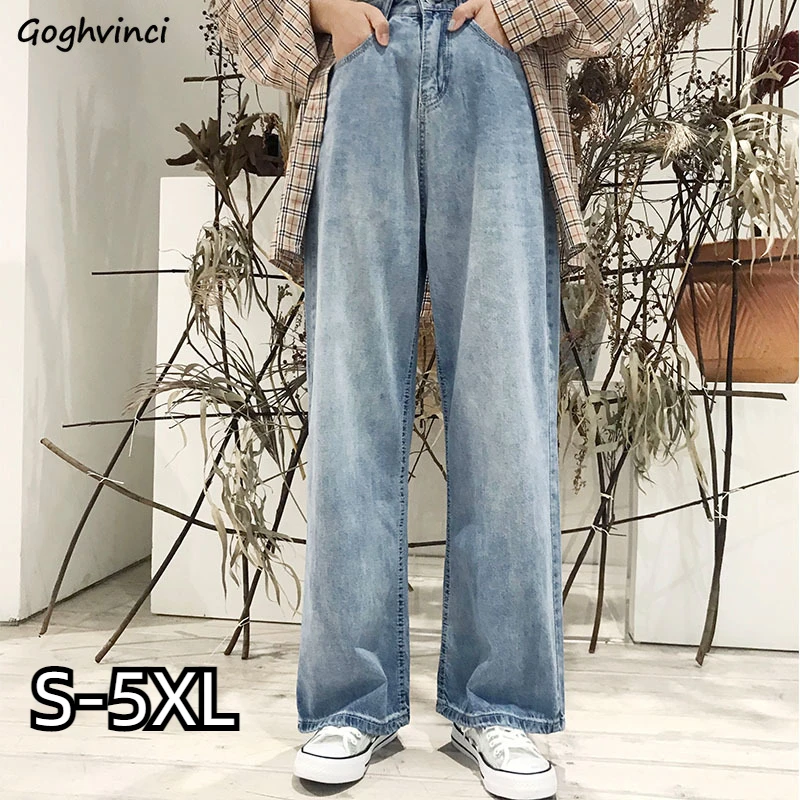 Jeans Women Vintage All-match Denim Washed Wide-leg Teens Streetwear Ulzzang Chic Schoolgirls Prevalent Trousers Loose Plus Size
Jeans Women Vintage All-match Denim Washed Wide-leg Teens Streetwear Ulzzang Chic Schoolgirls Prevalent Trousers Loose Plus Size