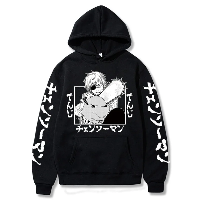 Anime Chainsaw Man Hoodies Denji Pochita Cosplay Print Long Sleeve Street Pullovers Unisex Harajuku Sweatshirt Oversized Hoodie
Anime Chainsaw Man Hoodies Denji Pochita Cosplay Print Long Sleeve Street Pullovers Unisex Harajuku Sweatshirt Oversized Hoodie