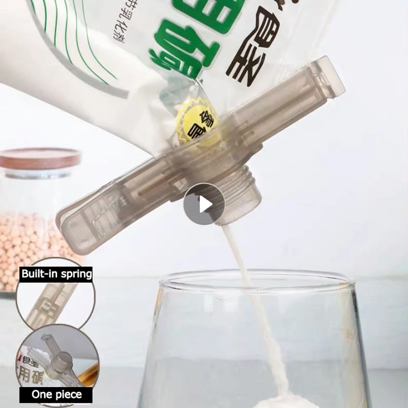 1 шт., портативный мини-зажим для упаковки продуктов
1 шт., портативный мини-зажим для упаковки продуктов