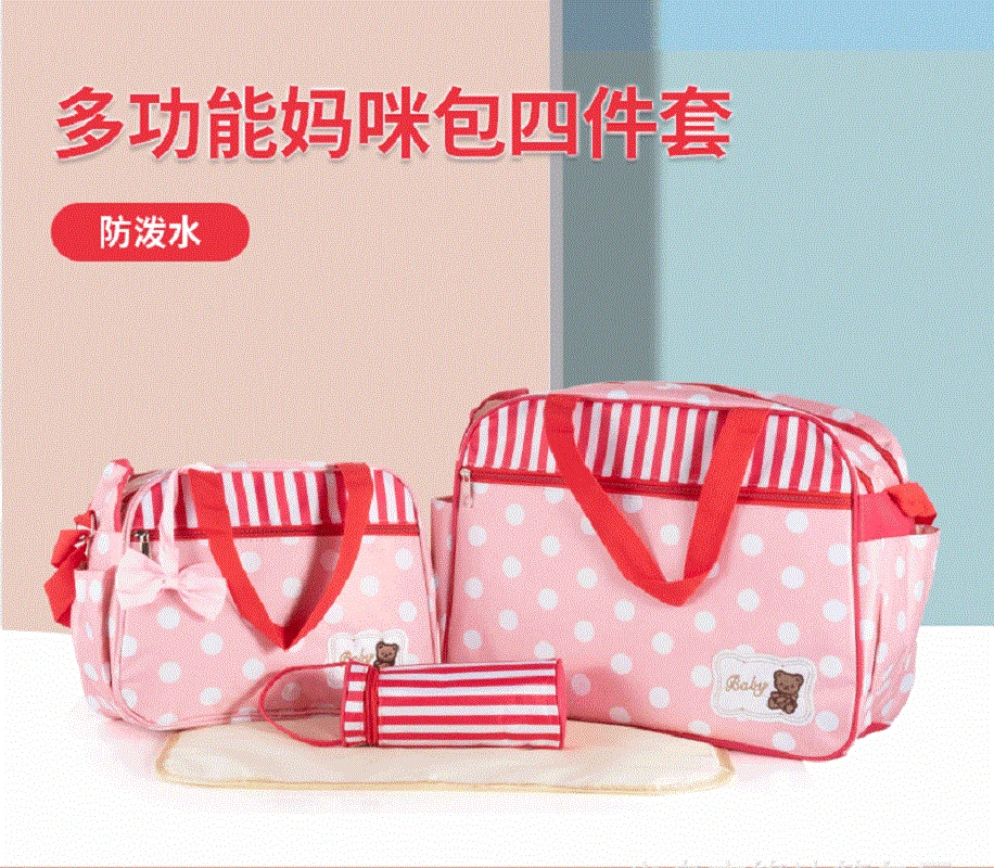 4pcs Set Diaper Bag One Shoulder Baby Bag Women Travel Handbag for Baby Nursing Mummy Maternity Nappy Bag 3 Colors 
4pcs Set Diaper Bag One Shoulder Baby Bag Women Travel Handbag for Baby Nursing Mummy Maternity Nappy Bag 3 Colors