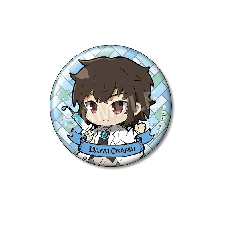 Pre-Sale Bungo Stray Dogsselect Osamu Dazai Badge Anime Figures Cartoon Brooch Anime Character Collectible Badge Anime Periphery
Pre-Sale Bungo Stray Dogsselect Osamu Dazai Badge Anime Figures Cartoon Brooch Anime Character Collectible Badge Anime Periphery