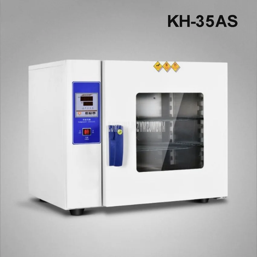 

KH-35AS 1 кВт Цифровая Электрическая сушильная печь с постоянной температурой промышленная медицинская сушильная печь из нержавеющей стали
