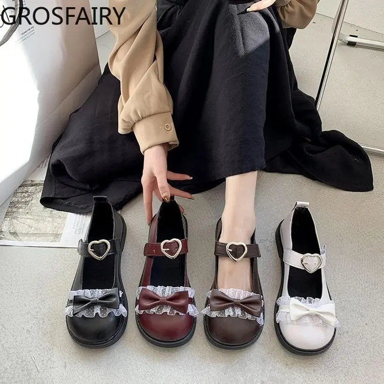 2021 lolita shoes Japanese college small leather shoes female fruit bubble sweetheart Lolita soft sister loli doll shoes
2021 lolita shoes Japanese college small leather shoes female fruit bubble sweetheart Lolita soft sister loli doll shoes