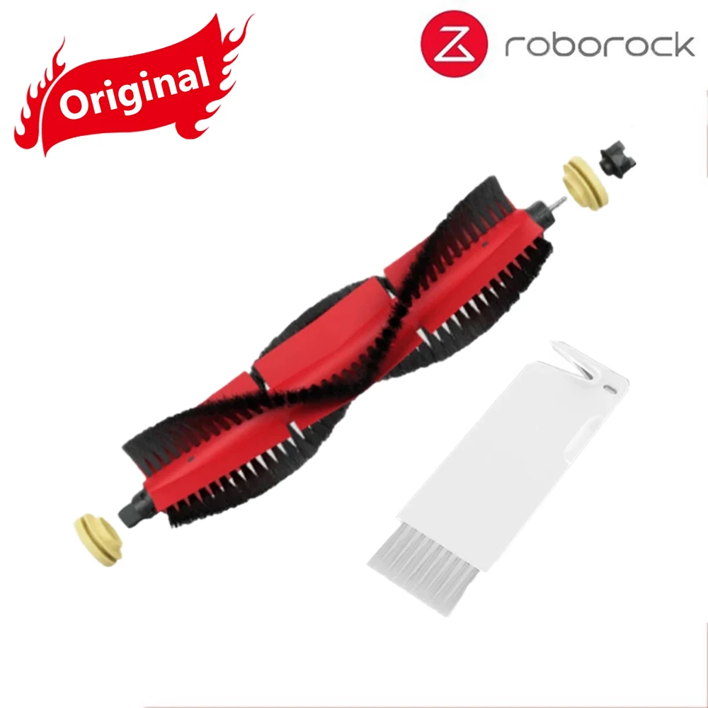 Оригинальная щетка для Roborock S5 Max / E4 / E5 / S45 Max / S6 MaxV