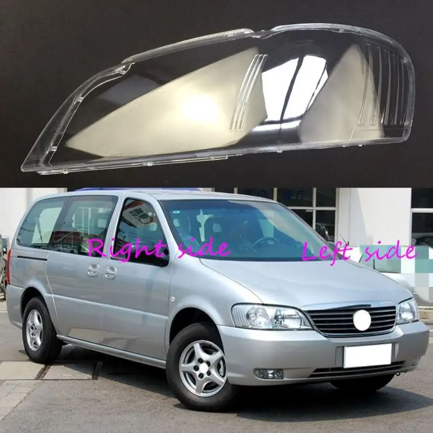 Car Headlight Lens For Buick GL8 2003 2004 2005 2006 2007 Headlamp Cover Car Replacement Front Auto Shell Cover
Car Headlight Lens For Buick GL8 2003 2004 2005 2006 2007 Headlamp Cover Car Replacement Front Auto Shell Cover
