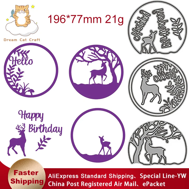 Hello Happy Birthday Christmas Elk Tag Metal Cutting Dies Mold Scrapbook Paper Craft Knife Mould Blade Punch Stencils Dies Cuts
Hello Happy Birthday Christmas Elk Tag Metal Cutting Dies Mold Scrapbook Paper Craft Knife Mould Blade Punch Stencils Dies Cuts