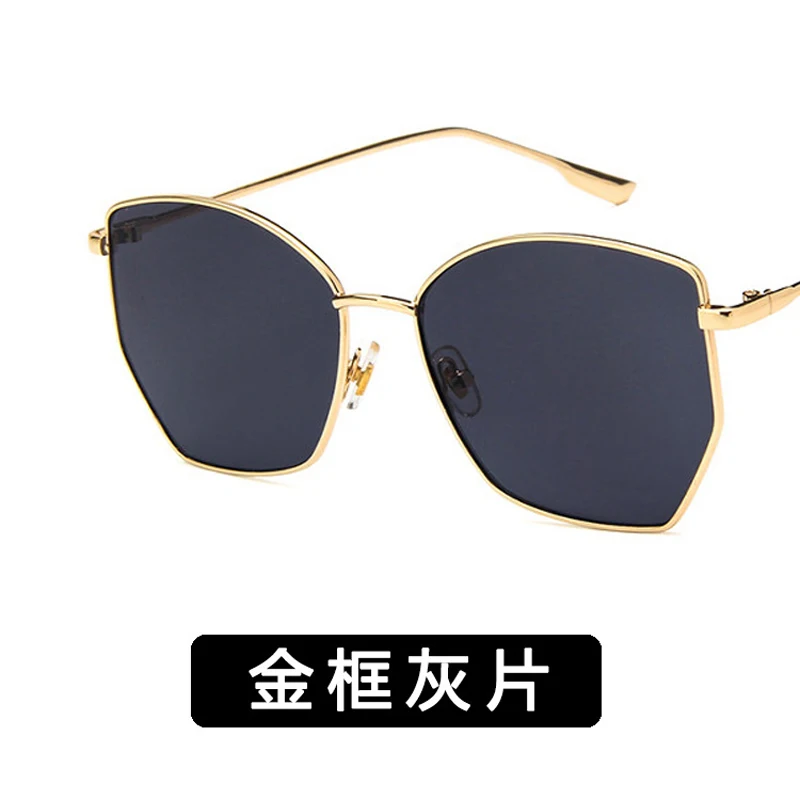 Women Sunglasses 2019 New Women Retro pink Luxury Mirror Sun Glasses Women yellow Vintage Metal frame Butterfly square Glasses
Women Sunglasses 2019 New Women Retro pink Luxury Mirror Sun Glasses Women yellow Vintage Metal frame Butterfly square Glasses