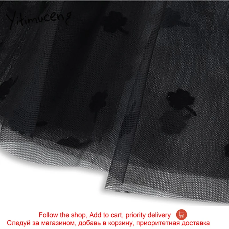 Yitimuceng Gauze Floral Skirt Women High Waist Mini Solid A-Line Black White 2021 Summer Office Lady Fashion Skirts Hot Sale
Yitimuceng Gauze Floral Skirt Women High Waist Mini Solid A-Line Black White 2021 Summer Office Lady Fashion Skirts Hot Sale