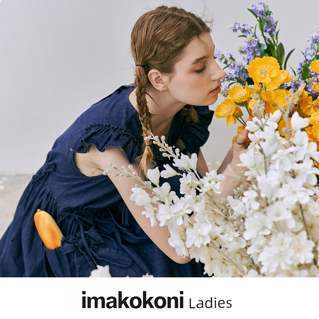 Длинная юбка-трапеция imakokoni с бантом и эластичным поясом, тонкая однотонная летняя юбка 213380
Длинная юбка-трапеция imakokoni с бантом и эластичным поясом, тонкая однотонная летняя юбка 213380