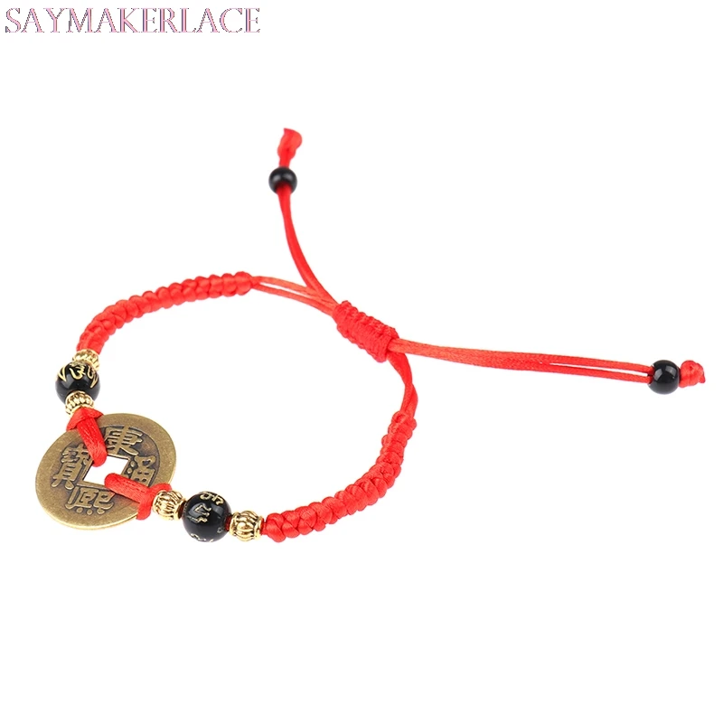 Chinese Feng Shui Ching Ancient Coin Red String Attract Lucky Wealth Bracelets lucky ancient coin red string bracelet
Chinese Feng Shui Ching Ancient Coin Red String Attract Lucky Wealth Bracelets lucky ancient coin red string bracelet