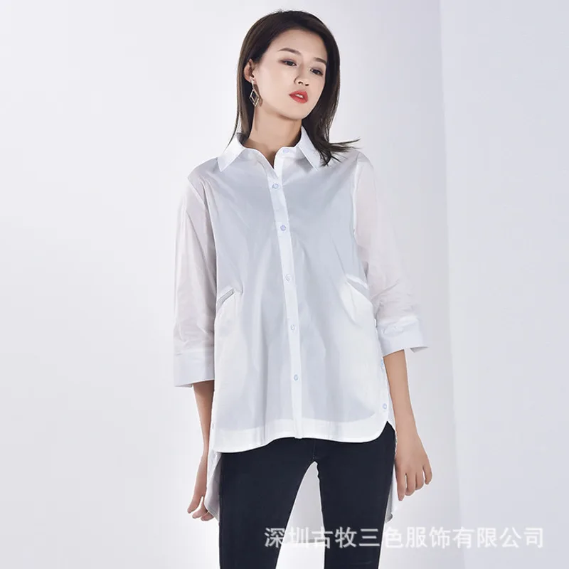 IEQJ Shirt Womens Office Lady Designed Three Quarter Sleeve Lapel Collar Wild Loose Oversized 2021 New Spring Fashion Tide XA226
IEQJ Shirt Womens Office Lady Designed Three Quarter Sleeve Lapel Collar Wild Loose Oversized 2021 New Spring Fashion Tide XA226