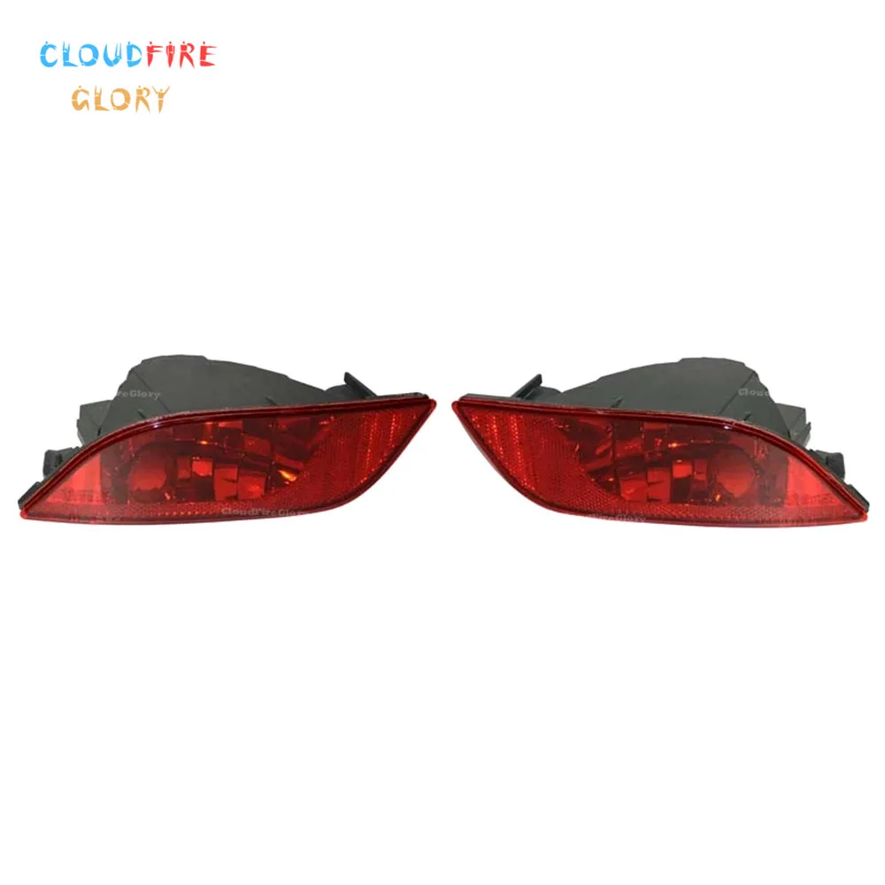 CloudFireGlory 55112675AA 55112674AA 2Pcs Left & Right Rear Fog Light Lamp Tail Reflector Red Fit For Jeep Compass 2017-2020
CloudFireGlory 55112675AA 55112674AA 2Pcs Left & Right Rear Fog Light Lamp Tail Reflector Red Fit For Jeep Compass 2017-2020