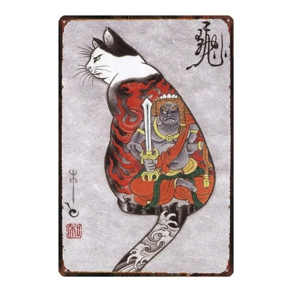 Samurai, кошка, искусство, Ностальгический орнамент, металлический плакат, гараж, арт-деко, бар, кафе, магазин
Samurai, кошка, искусство, Ностальгический орнамент, металлический плакат, гараж, арт-деко, бар, кафе, магазин