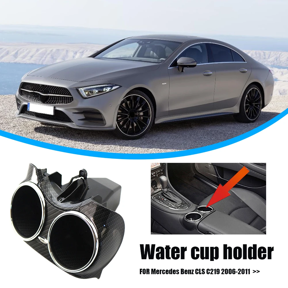 Автомобильный держатель стакана для воды затвор свет вес подходит Mercedes-Benz CLS C219
