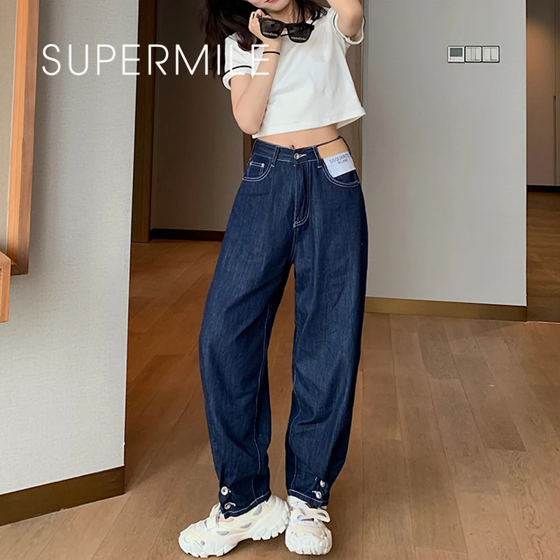 

2021 New Dark Blue Women Bloomers Jeans Spring Buttons Wide Leg Baggy Denim Trousers Stylish Korean High-waist Streetwear Pant