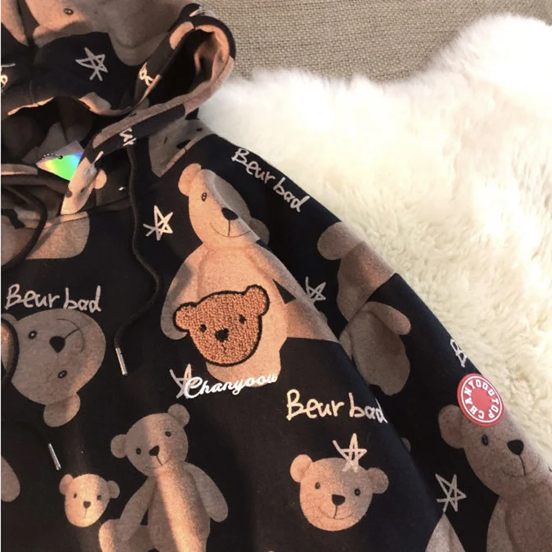 QWEEK Harajuku Hoodie Women Funny Print Bear Sweatshirt Japanese Streetwear Long Sleeve Brown Hoodie Hip Hop Tracksuit Vintage
QWEEK Harajuku Hoodie Women Funny Print Bear Sweatshirt Japanese Streetwear Long Sleeve Brown Hoodie Hip Hop Tracksuit Vintage