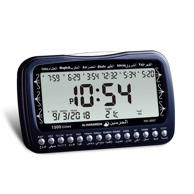 Muslim Azan Clock for Table with Adhan Islamic Al-Harameen Fajr Time Prayer Reminder with Qibla Hijri Calendar Temperature
Muslim Azan Clock for Table with Adhan Islamic Al-Harameen Fajr Time Prayer Reminder with Qibla Hijri Calendar Temperature