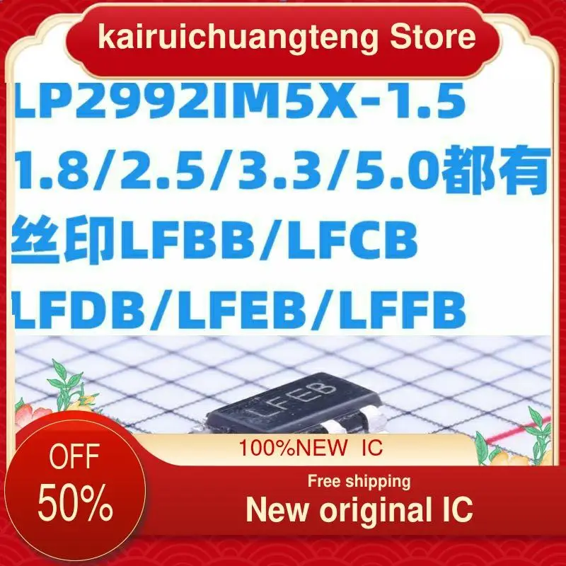 10PCS LP2992IM5X-1.5/1.8/2.5/3.3/5.0 LFBB/LFCB/LFDB/LFEB/LFFB LDO Regulator New original IC
10PCS LP2992IM5X-1.5/1.8/2.5/3.3/5.0 LFBB/LFCB/LFDB/LFEB/LFFB LDO Regulator New original IC
