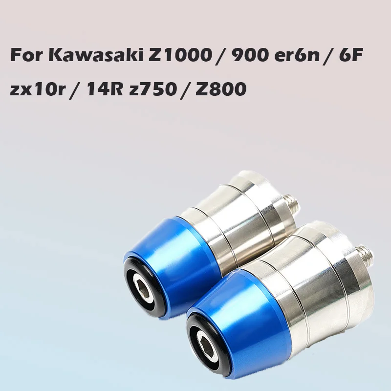 For Kawasaki Z1000 / 900 er6n / 6F zx10r / 14R z750 / Z800 modified stainless steel handle plug
For Kawasaki Z1000 / 900 er6n / 6F zx10r / 14R z750 / Z800 modified stainless steel handle plug