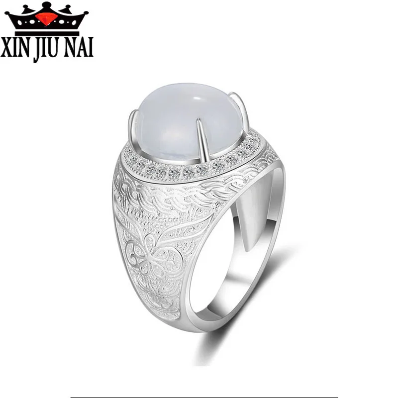 Chinese style pattern carving Vintage chalcedony middle-aged mature man foreign trade Malaysian style gem ring
Chinese style pattern carving Vintage chalcedony middle-aged mature man foreign trade Malaysian style gem ring