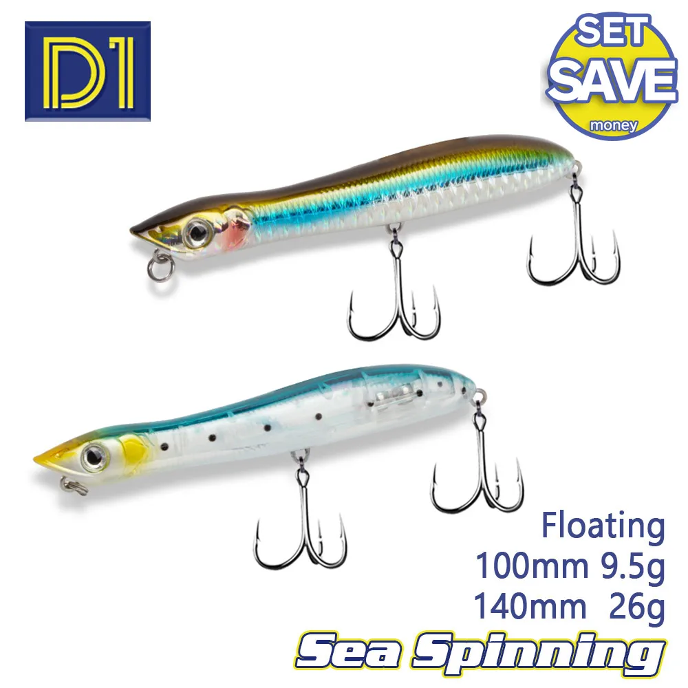 D1 Sea Popper Fishing Lure Snake Head Pencil Floating Wobblers Topwater 100mm140mm Artificial Bait For Bass Pike 3 Pcs
D1 Sea Popper Fishing Lure Snake Head Pencil Floating Wobblers Topwater 100mm140mm Artificial Bait For Bass Pike 3 Pcs