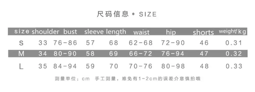 Echoine Reflective 2 Piece set Tracksuit Sexy Bodycon Backless Bodysuit and shorts body femme Sportwear Workout matching sets
Echoine Reflective 2 Piece set Tracksuit Sexy Bodycon Backless Bodysuit and shorts body femme Sportwear Workout matching sets