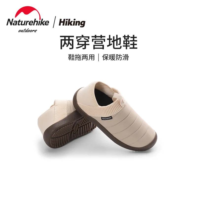 Naturehike Two-Way Wear Camping Shoes Outdoor Non-Slip Camping Autumn Winter Fleece Lined Padded Warm Casual Shoes NH21XZ025
Naturehike Two-Way Wear Camping Shoes Outdoor Non-Slip Camping Autumn Winter Fleece Lined Padded Warm Casual Shoes NH21XZ025
