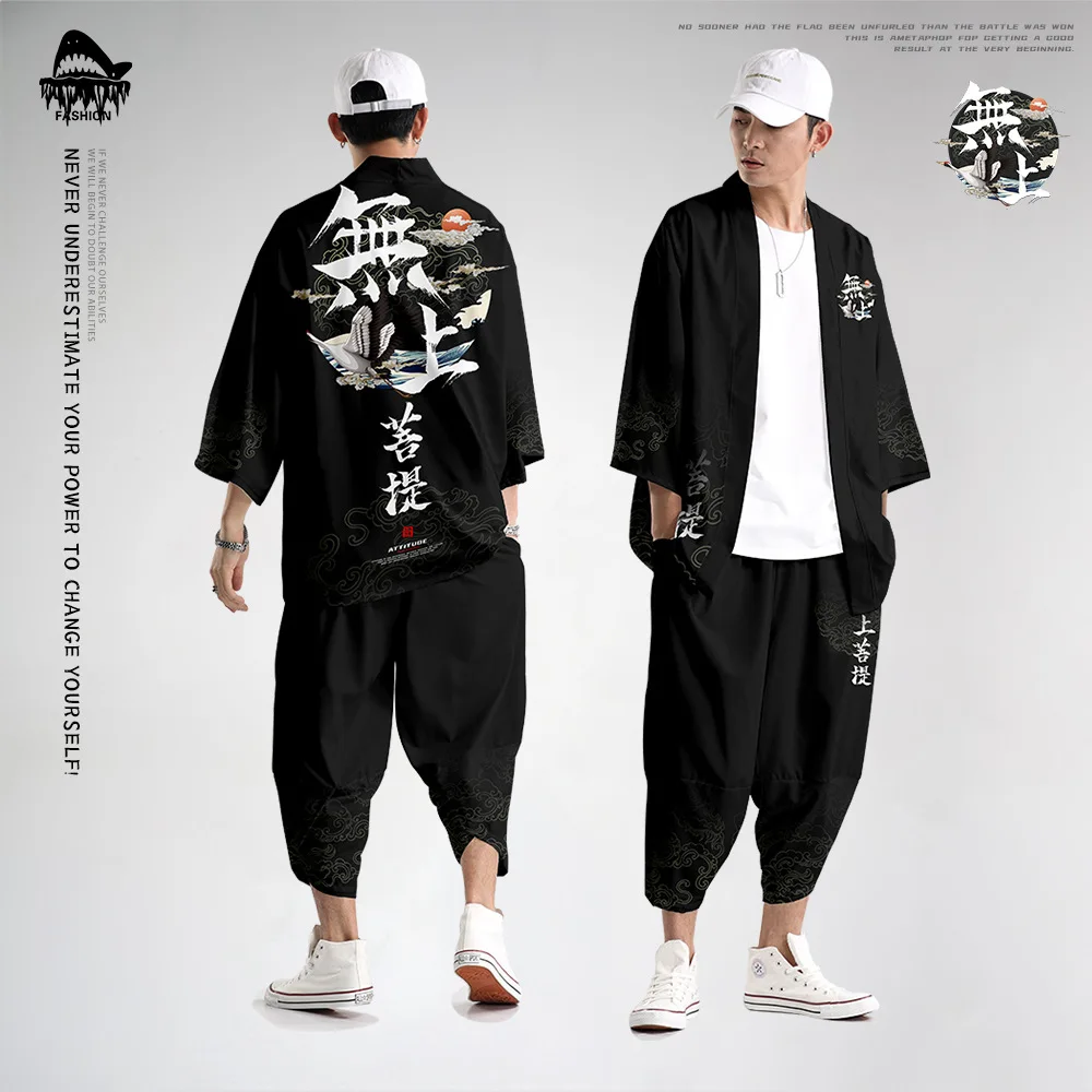 Men Chinese Style Black Print Cardigan Jacket And Pant Man Kimono Samurai Costumes Streetwear Haori Asian Yukata
Men Chinese Style Black Print Cardigan Jacket And Pant Man Kimono Samurai Costumes Streetwear Haori Asian Yukata