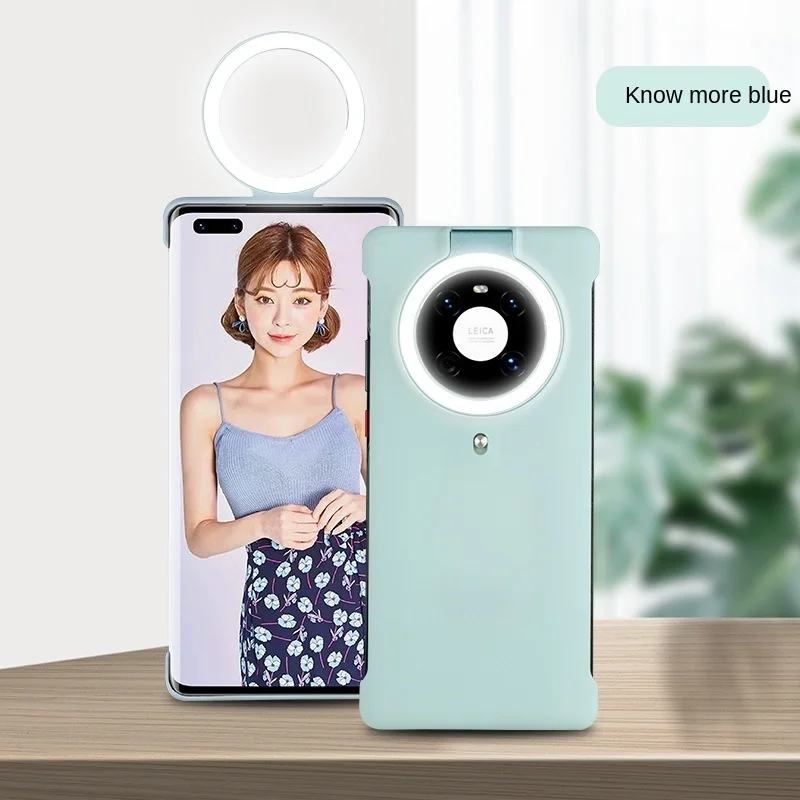 The protective case of smart light replenishing ring flashing mobile phone is suitable for Huawei mate40 selfie beauty and
The protective case of smart light replenishing ring flashing mobile phone is suitable for Huawei mate40 selfie beauty and