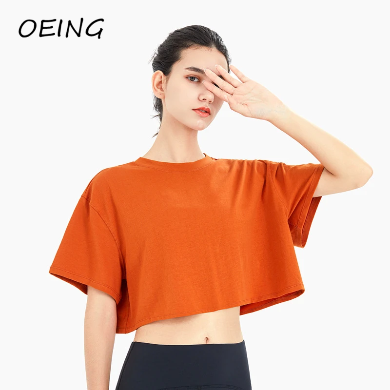 Fitness Yoga Sport Crop Tops Breathable Short Sleeve Gym Top Exercise Shirts for Women
Fitness Yoga Sport Crop Tops Breathable Short Sleeve Gym Top Exercise Shirts for Women