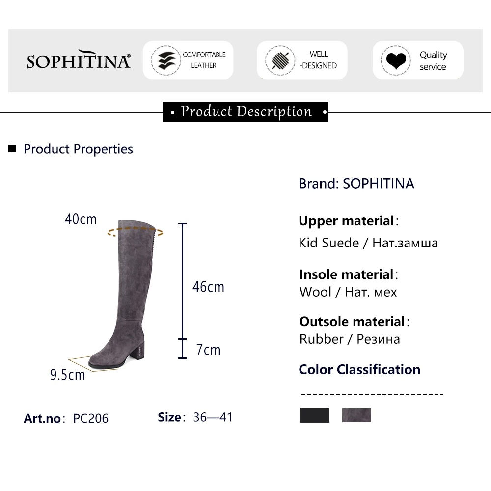 SOPHITINA Women's Boots Fashion Metal Decoration High Quality Kid Suede Square Heel New Women's Shoes Warm Knee-High Boots PC206