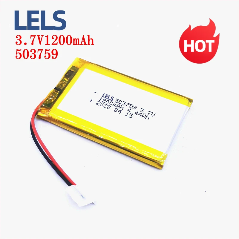 503759 литиевая батарея 3 7 V 1200mAh литий ионный полимерный аккумулятор используемый