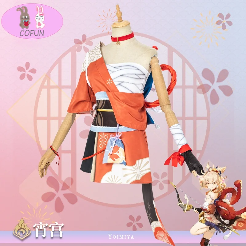 Аниме! Игровой костюм Genshin Impact Yoimiya, милая элегантная форма, костюм для косплея, наряд для Хэллоуина, вечеринки для женщин, новинка 2021
Аниме! Игровой костюм Genshin Impact Yoimiya, милая элегантная форма, костюм для косплея, наряд для Хэллоуина, вечеринки для женщин, новинка 2021