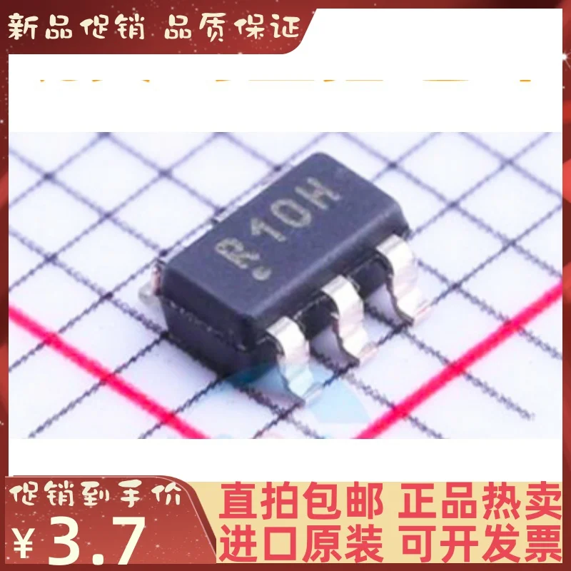 Free shipping REG71055DDCR DC-DC R10H SOT-23-6 10PCS
Free shipping REG71055DDCR DC-DC R10H SOT-23-6 10PCS