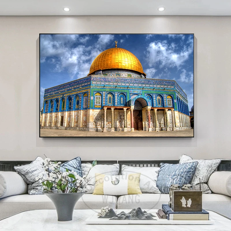 Masjid Al Aqsa Architecture Poster Prints Landscape Canvas Painting Muslim Wall Art Picture Wall Decor Living Room Home Decor
Masjid Al Aqsa Architecture Poster Prints Landscape Canvas Painting Muslim Wall Art Picture Wall Decor Living Room Home Decor