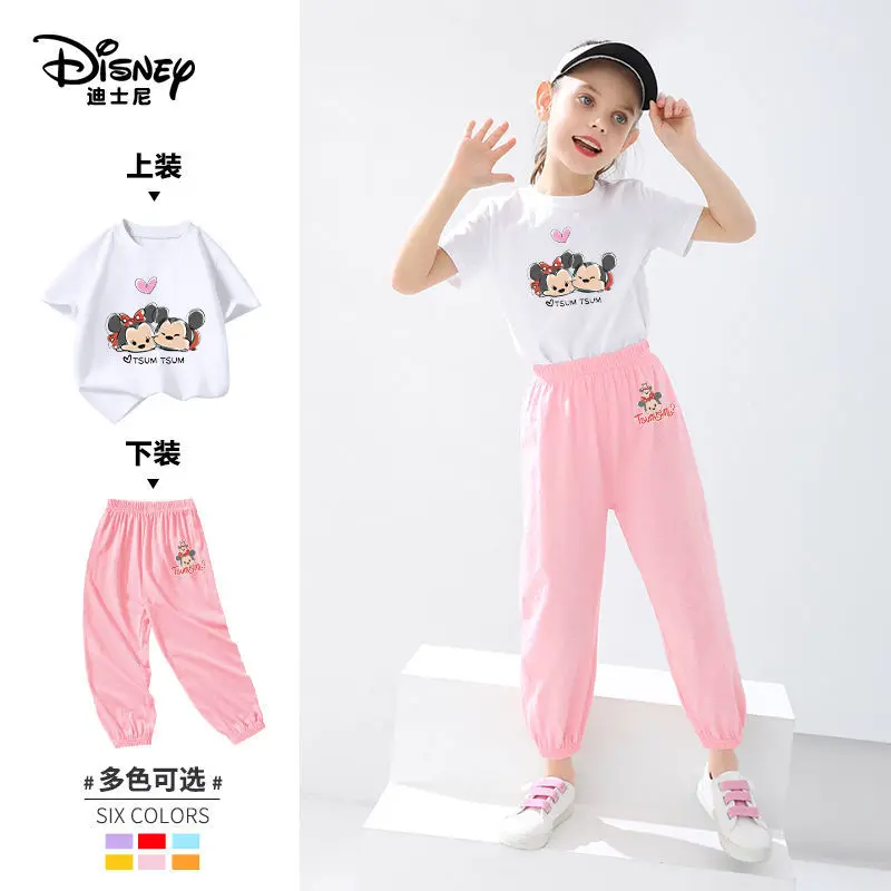 Disney Summer Cartoon Anti-mosquito Pants Suit Girls Pure Cotton Short-sleeved Sports Pants Girls Loose Thin Children's Clothing
Disney Summer Cartoon Anti-mosquito Pants Suit Girls Pure Cotton Short-sleeved Sports Pants Girls Loose Thin Children's Clothing