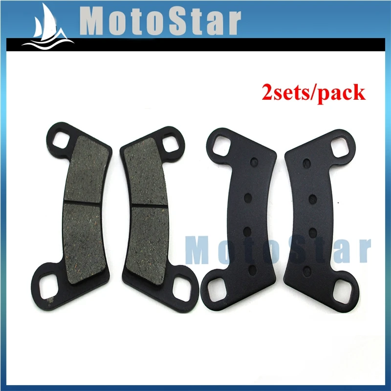 Передние тормозные колодки для квадроцикла Polaris Ranger 800 RZR 2008 2009 2010 2011|Ножные