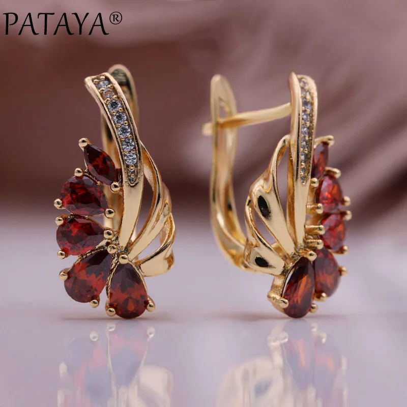 PATAYA New Sector Metal Earrings 585 Rose Gold Wedding Creative Fashion Jewelry Water Drop Natural Zircon Women Hollow Earrings
PATAYA New Sector Metal Earrings 585 Rose Gold Wedding Creative Fashion Jewelry Water Drop Natural Zircon Women Hollow Earrings