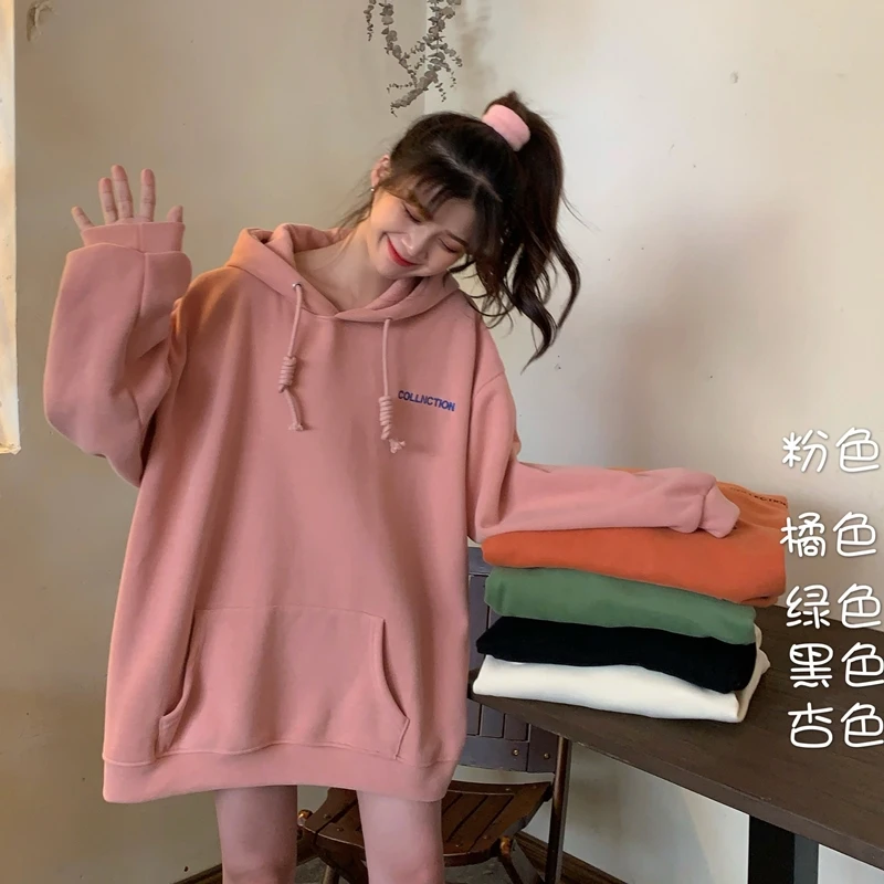 Hoodies Student Lazy Style Hooded Long-sleeved Sweater Women Autumn New Loose and Thin Plus Velvet Pullover
Hoodies Student Lazy Style Hooded Long-sleeved Sweater Women Autumn New Loose and Thin Plus Velvet Pullover