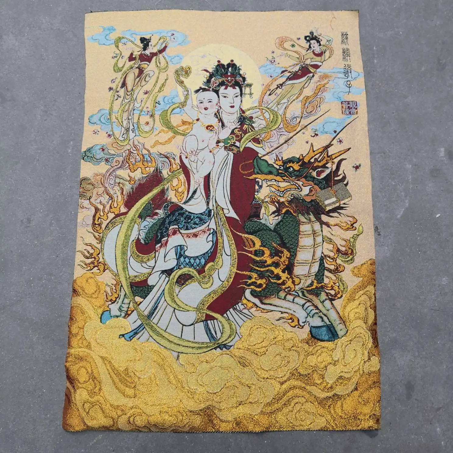 China Embroidery Silk Thangka Fengshui "Bodhisattva Buddha "Painting Mural Handicraft Household Decoration#9
China Embroidery Silk Thangka Fengshui "Bodhisattva Buddha "Painting Mural Handicraft Household Decoration#9