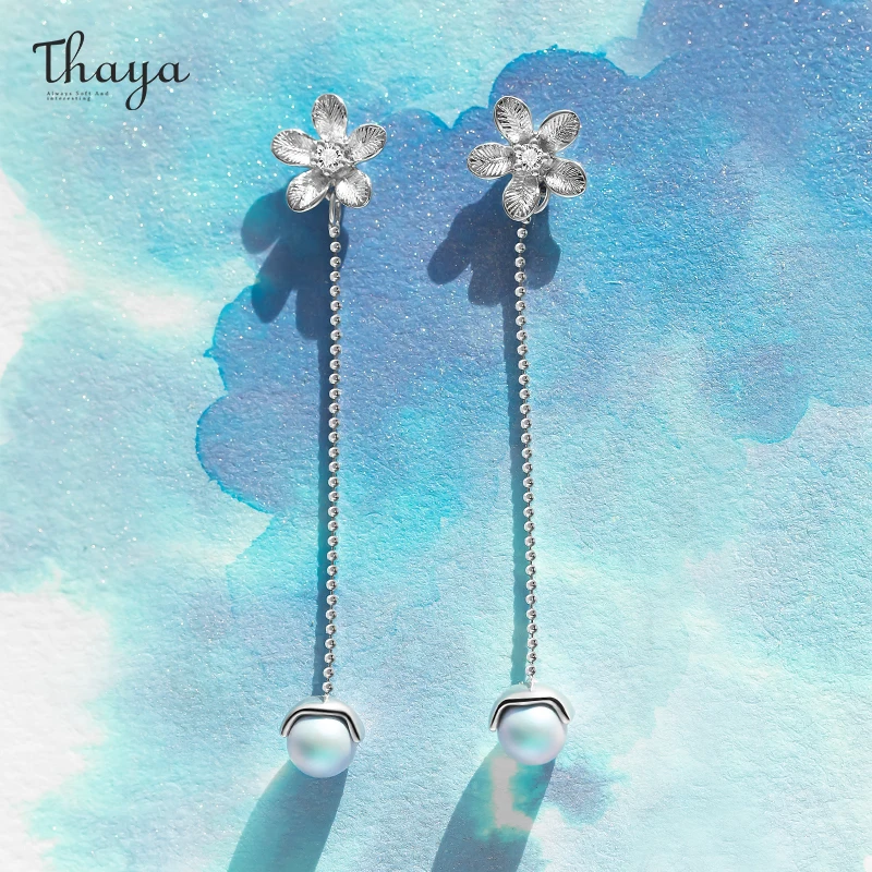 Thaya 925 Silver Earring Dangle Flower Egrave Purple-Blue Pendant Bead Chain Earring CZ For Women Engagement Trend Jewelry Gift
Thaya 925 Silver Earring Dangle Flower Egrave Purple-Blue Pendant Bead Chain Earring CZ For Women Engagement Trend Jewelry Gift
