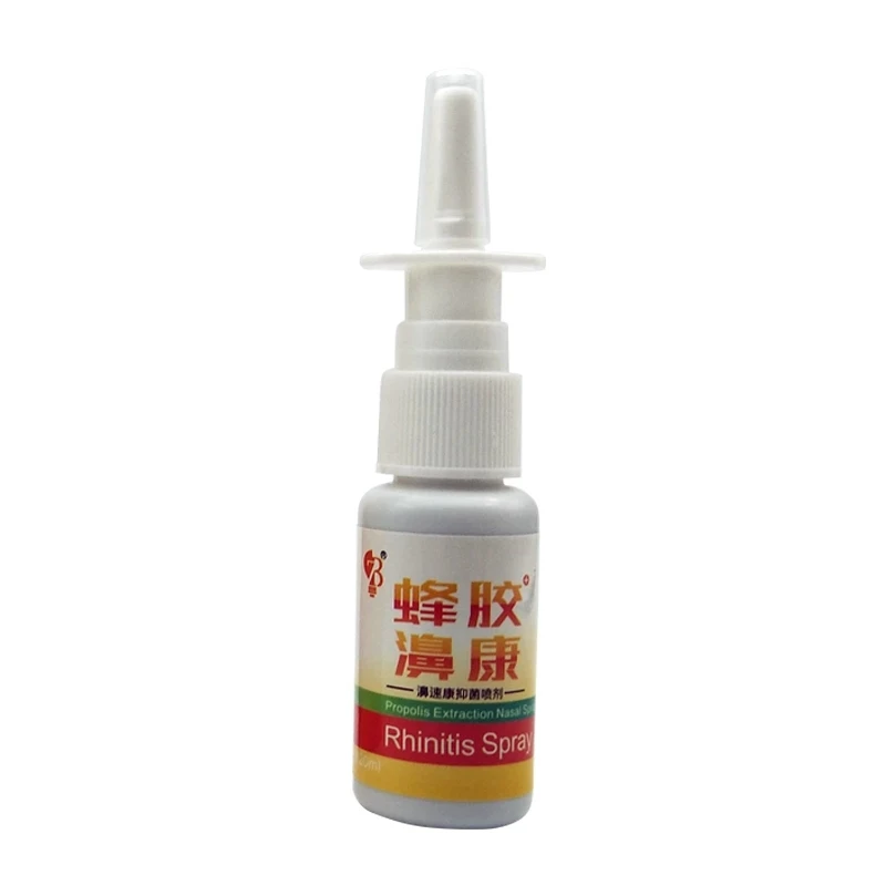Boxless nasal spray, various nasal sprays have antibacterial cleansing effect, rhinitis and sinusitis treatment
Boxless nasal spray, various nasal sprays have antibacterial cleansing effect, rhinitis and sinusitis treatment