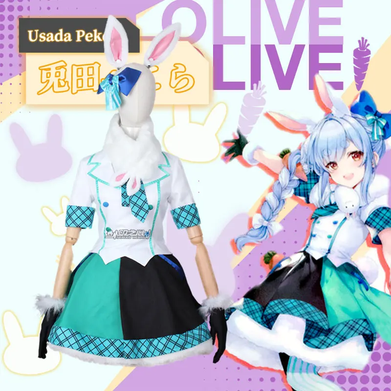 COS-HoHo Anime Vtuber Usada Pekora Game Suit Bunny Girl Lovely Uniform Cosplay Costume Halloween Party Outfit For Women NEW
COS-HoHo Anime Vtuber Usada Pekora Game Suit Bunny Girl Lovely Uniform Cosplay Costume Halloween Party Outfit For Women NEW