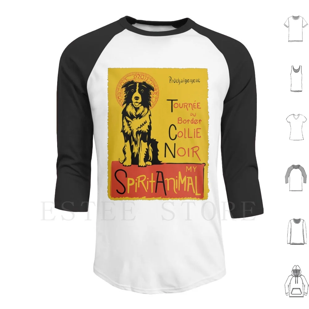 Художественное художественное дизайнерское художественное худи с изображением границы колли 
Художественное художественное дизайнерское художественное худи с изображением границы колли