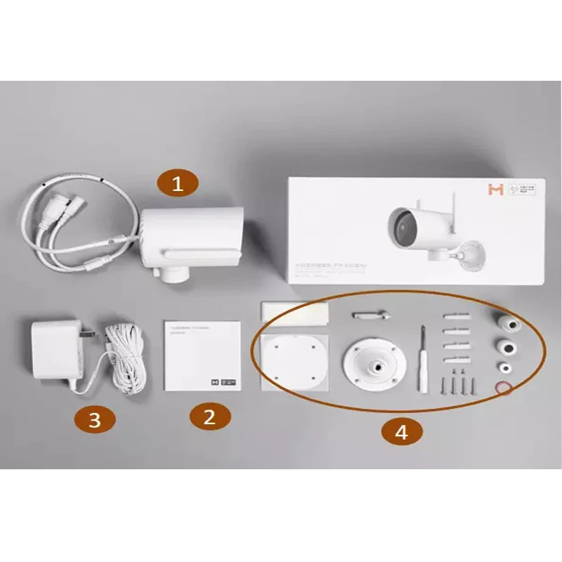 IMILAB EC3 Smart IP Camera Outdoor IP66 Waterproof Infrared Night Camera Global Version 2.4G WiFi 2K HD CCTV router rotatable
IMILAB EC3 Smart IP Camera Outdoor IP66 Waterproof Infrared Night Camera Global Version 2.4G WiFi 2K HD CCTV router rotatable