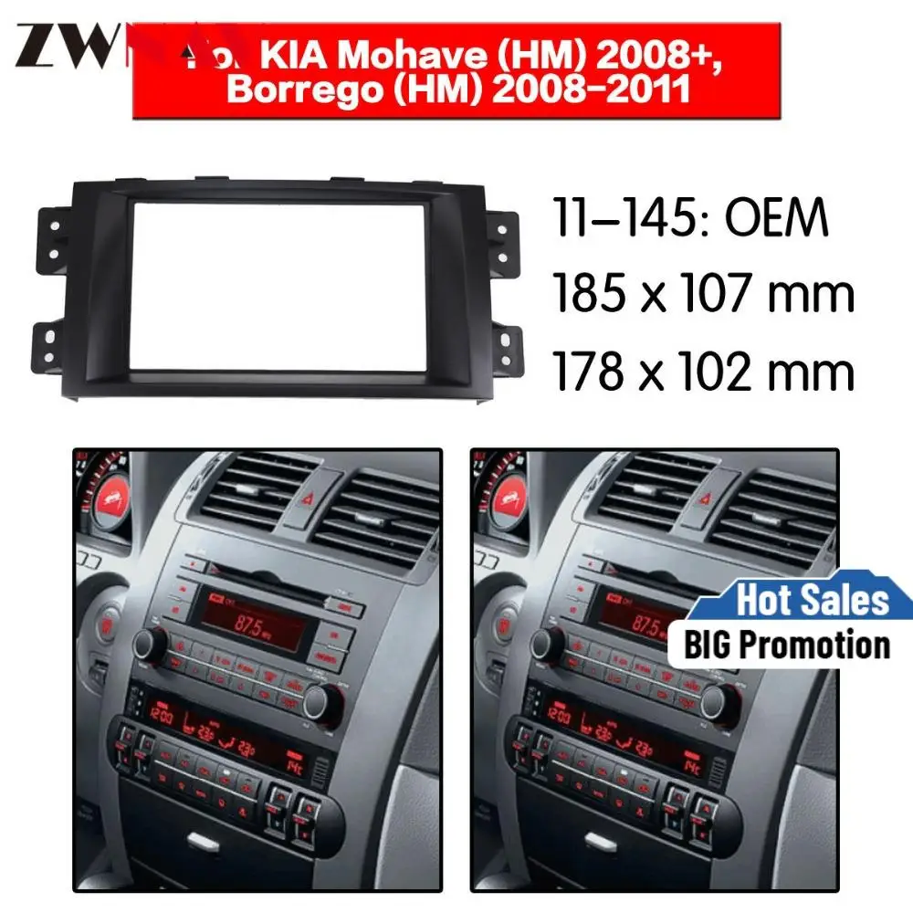 Рамка для автомобильного DVD-плеера для KIA mohas 2008 + Borrego 2008-2011 2DIN автомобильное радио мультимедиа NAVI fascia
Рамка для автомобильного DVD-плеера для KIA mohas 2008 + Borrego 2008-2011 2DIN автомобильное радио мультимедиа NAVI fascia